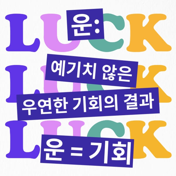 카드뉴스1