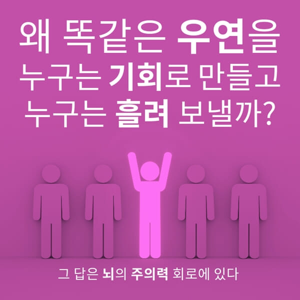 카드뉴스2