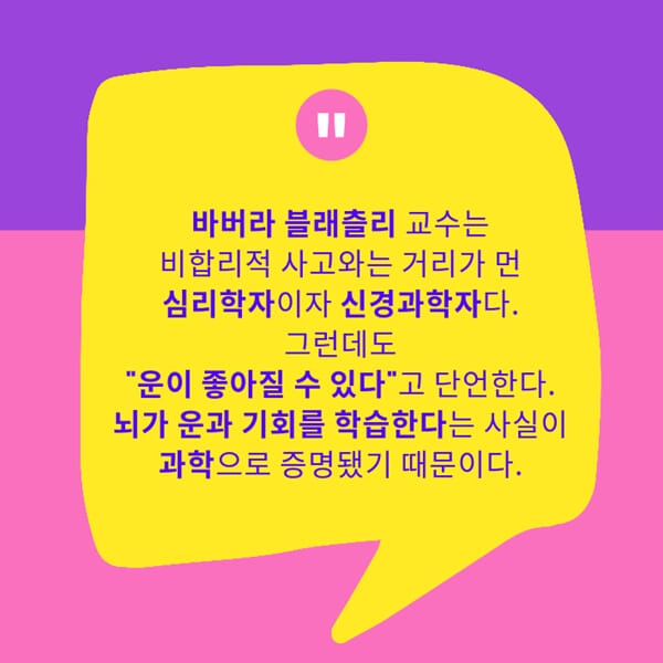 카드뉴스5
