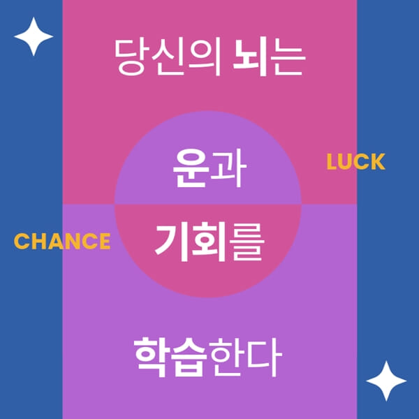 카드뉴스7
