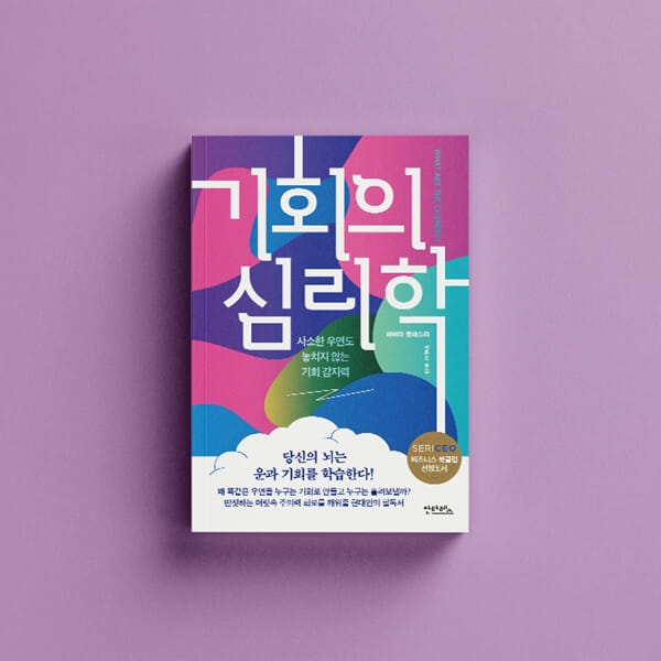카드뉴스9