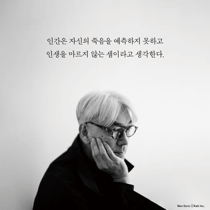 카드뉴스0