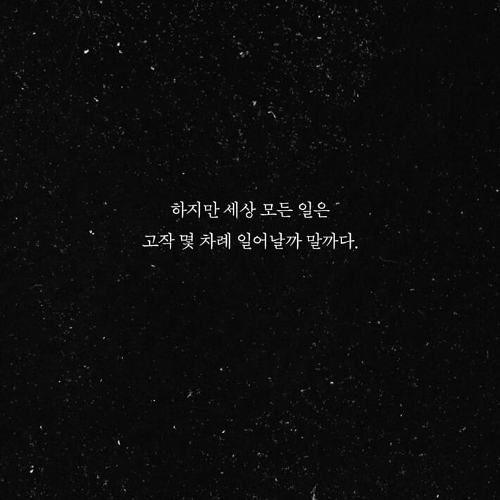 카드뉴스1