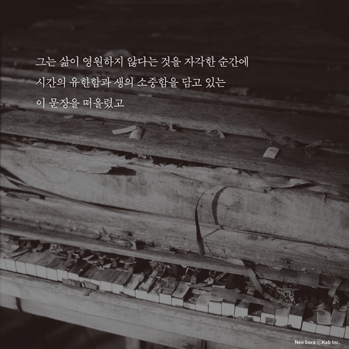 카드뉴스7