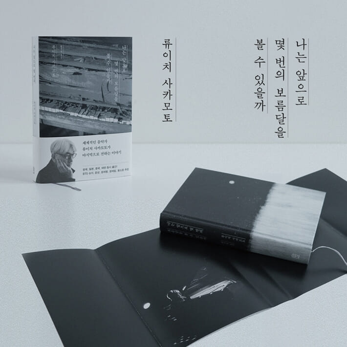카드뉴스9