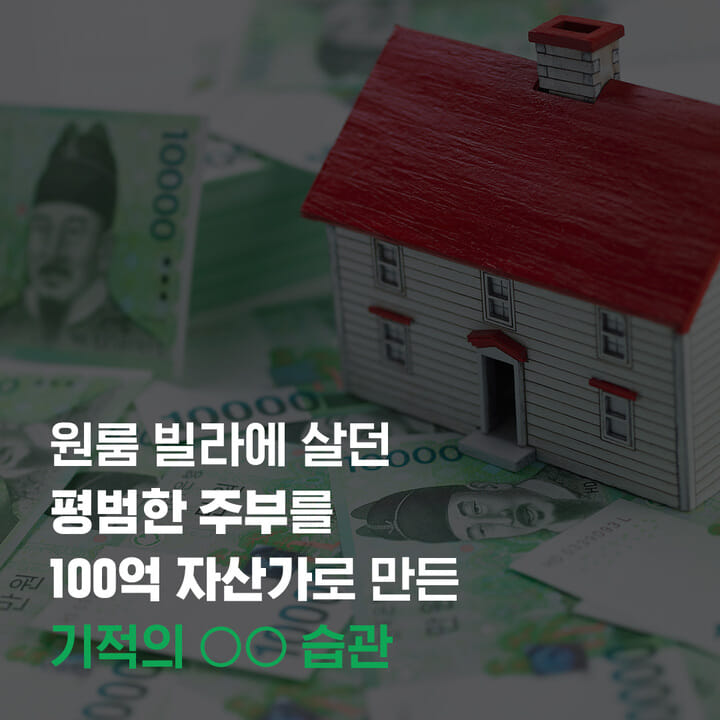 카드뉴스0