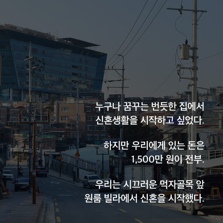 카드뉴스1
