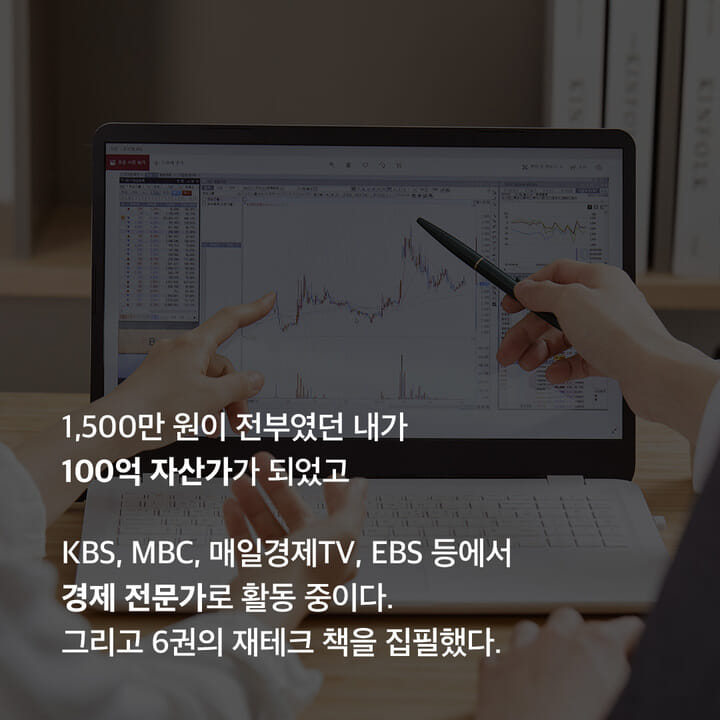 카드뉴스6