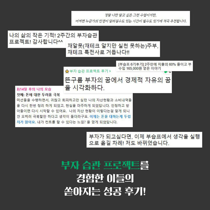 카드뉴스8