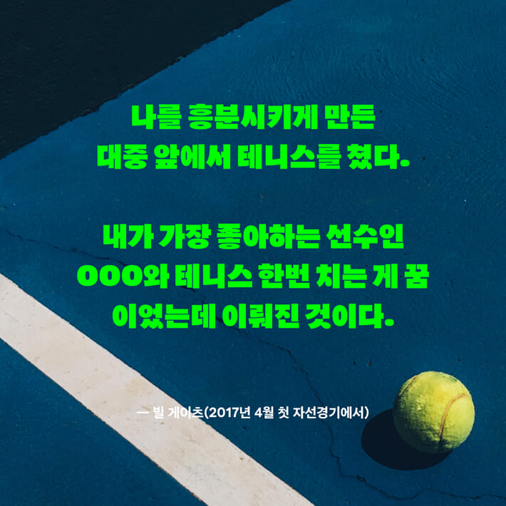 카드뉴스0