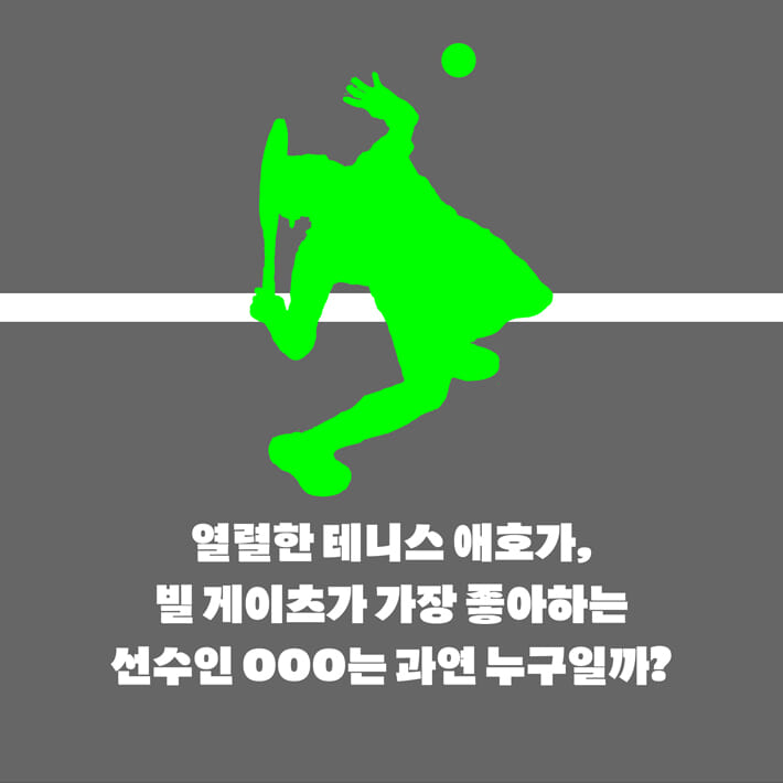 카드뉴스1