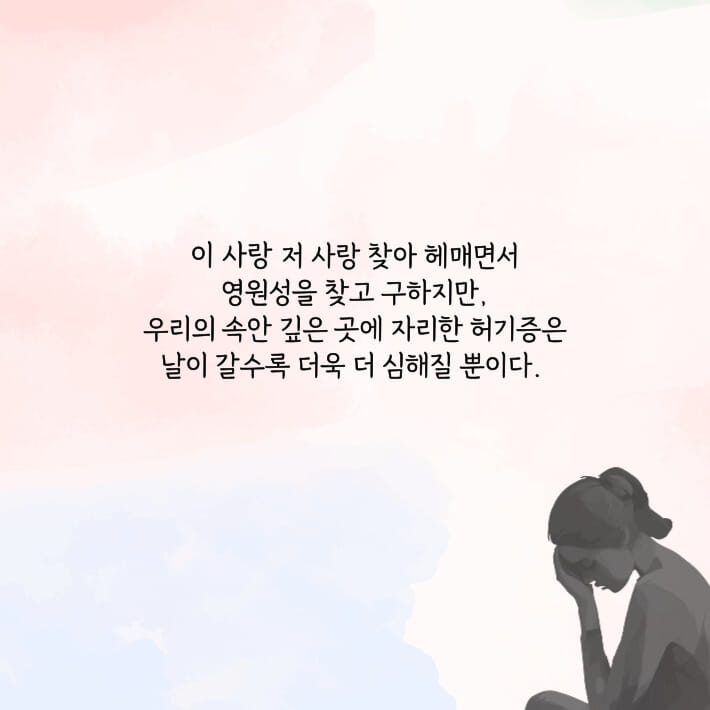 카드뉴스2