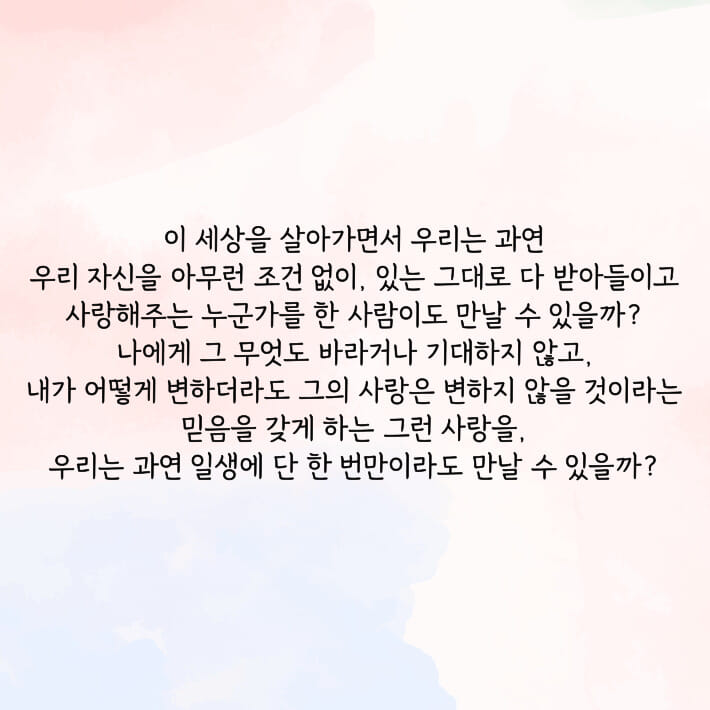 카드뉴스5