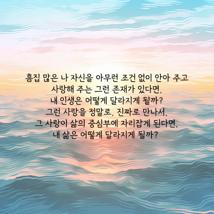 카드뉴스6