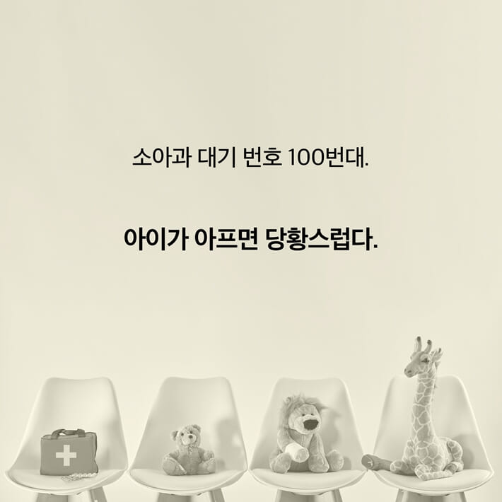 카드뉴스0