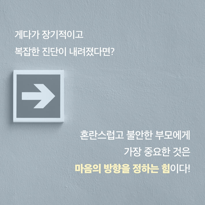 카드뉴스1