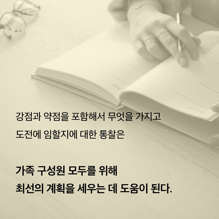 카드뉴스2
