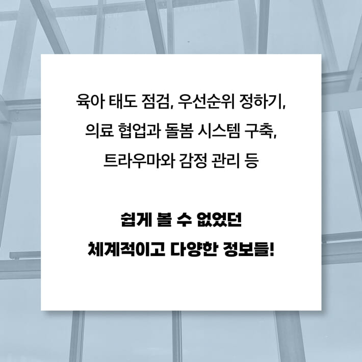카드뉴스5