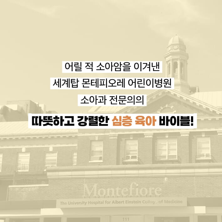 카드뉴스6