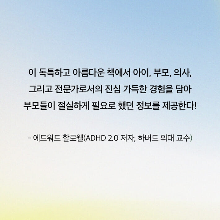 카드뉴스7