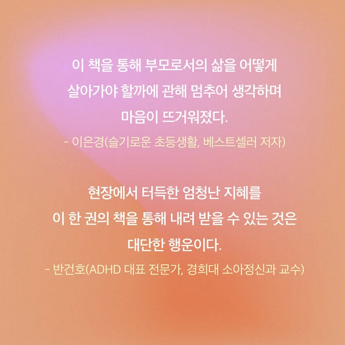 카드뉴스8