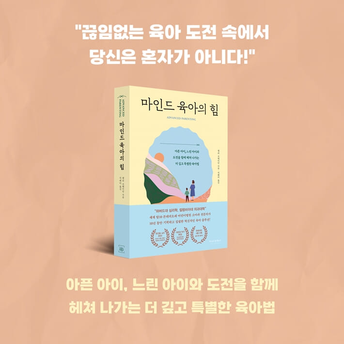 카드뉴스9
