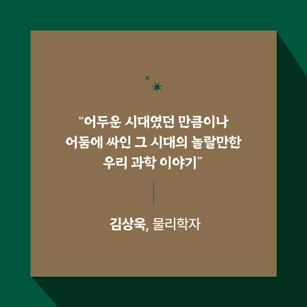 카드뉴스2