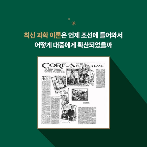 카드뉴스4