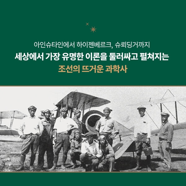 카드뉴스5