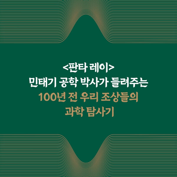 카드뉴스7