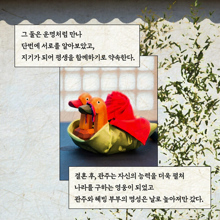 카드뉴스1