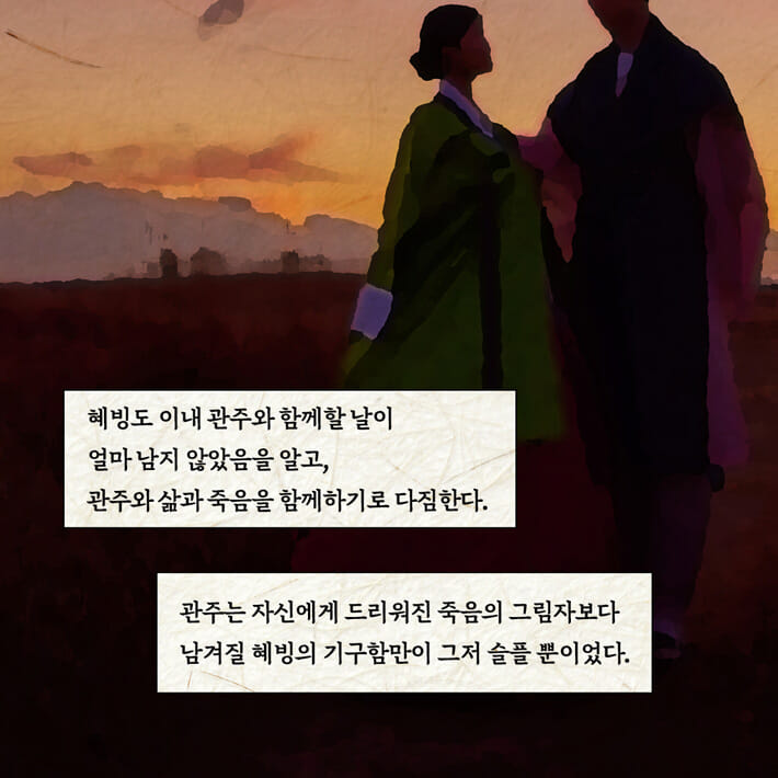 카드뉴스3
