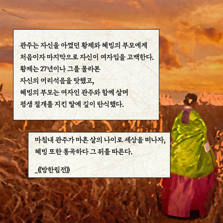 카드뉴스4