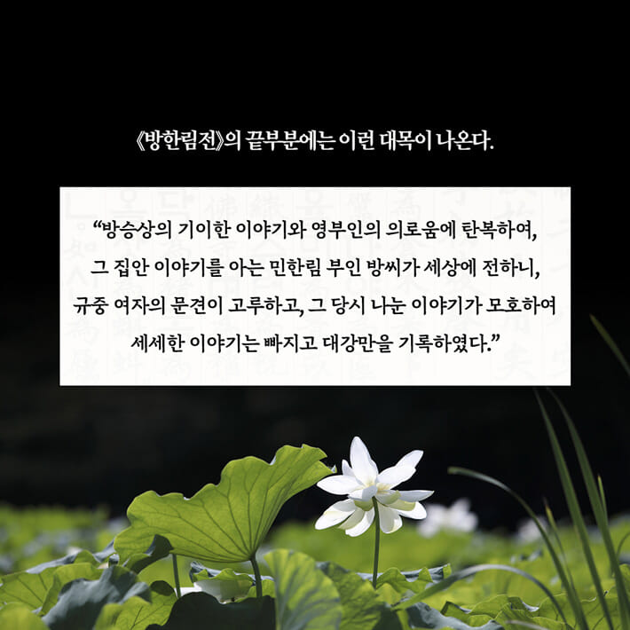 카드뉴스6