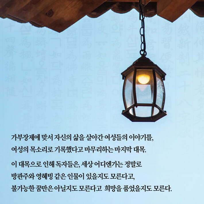 카드뉴스7