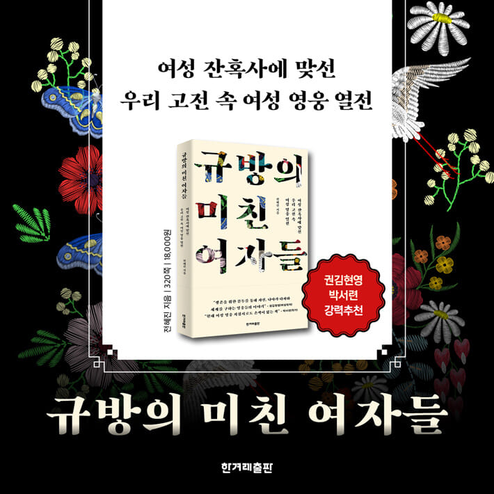 카드뉴스9