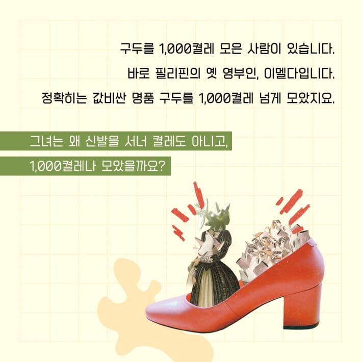 카드뉴스0