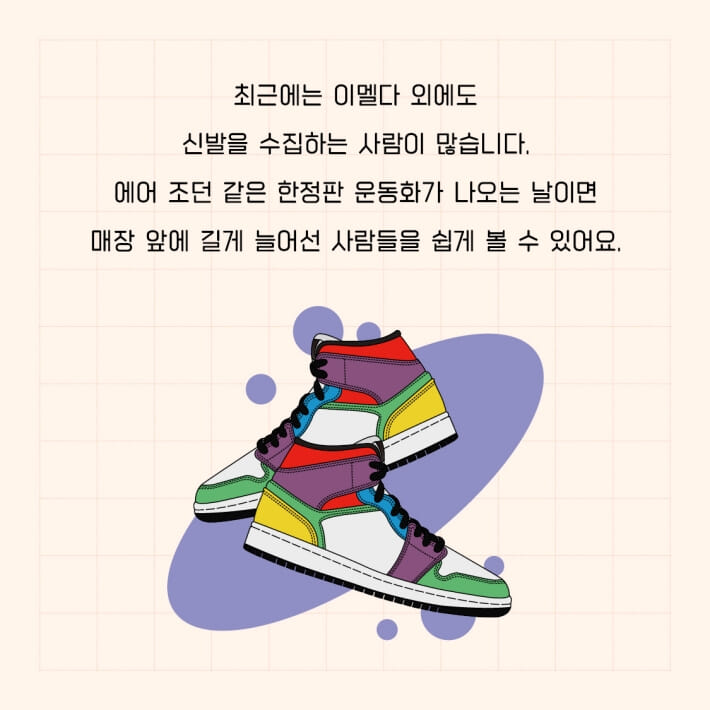 카드뉴스1
