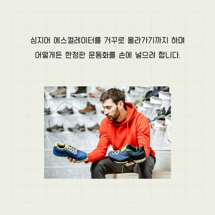 카드뉴스2