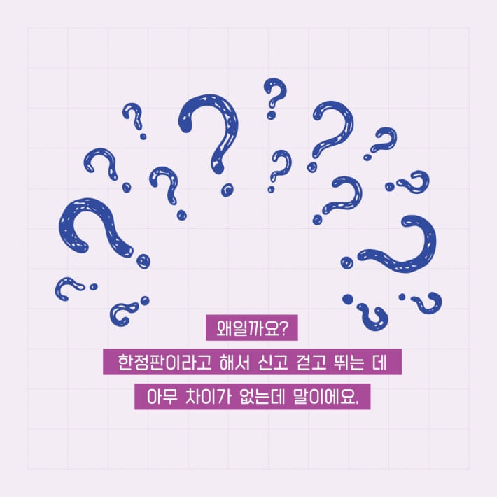 카드뉴스3