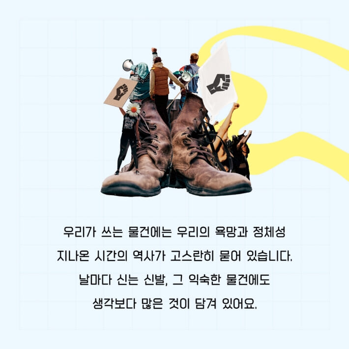 카드뉴스4