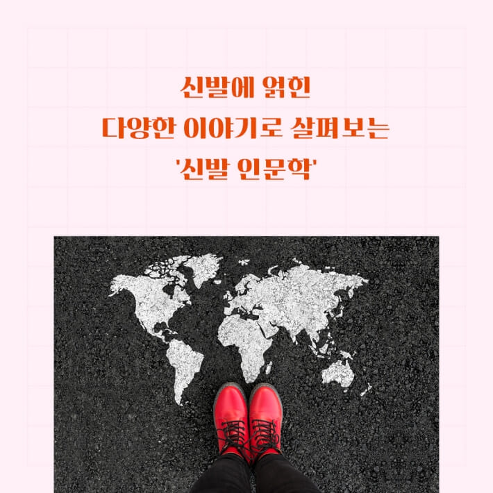 카드뉴스6