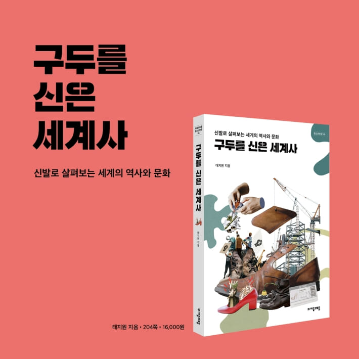 카드뉴스7