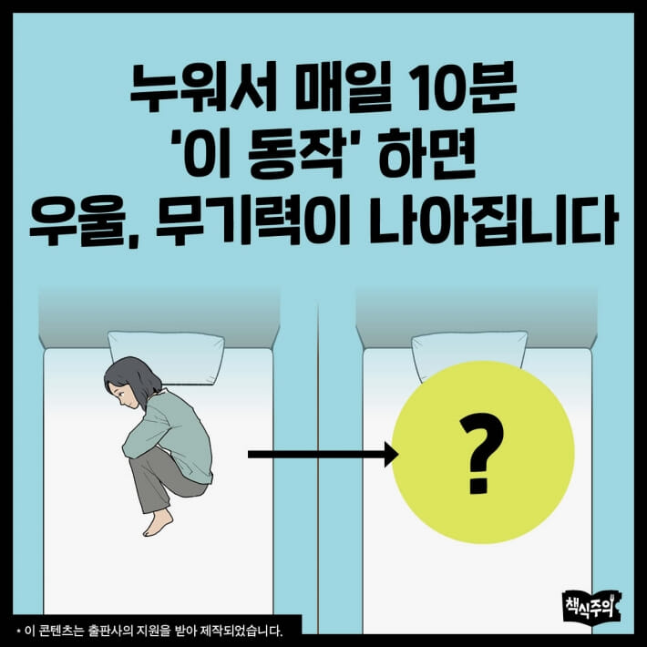 카드뉴스0