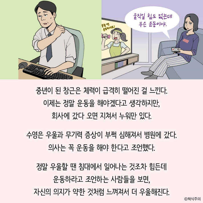 카드뉴스1