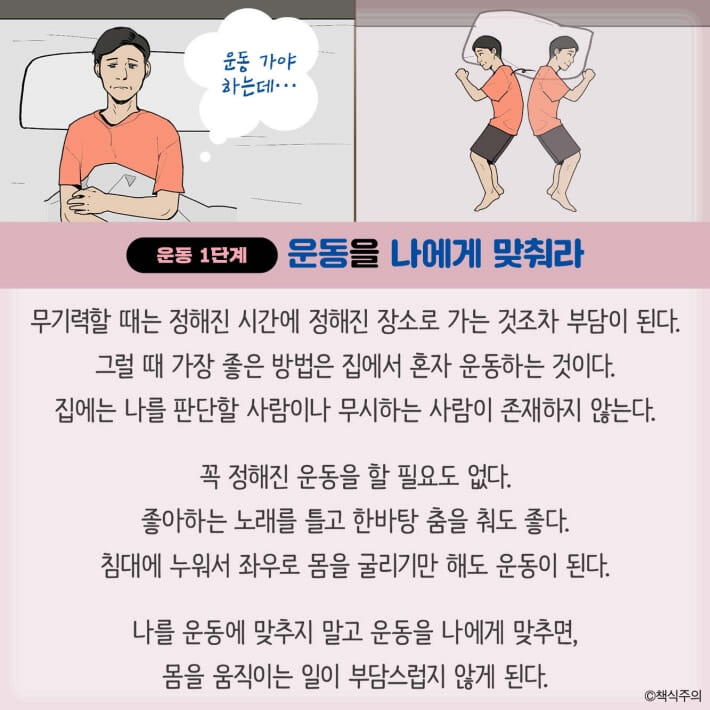 카드뉴스4