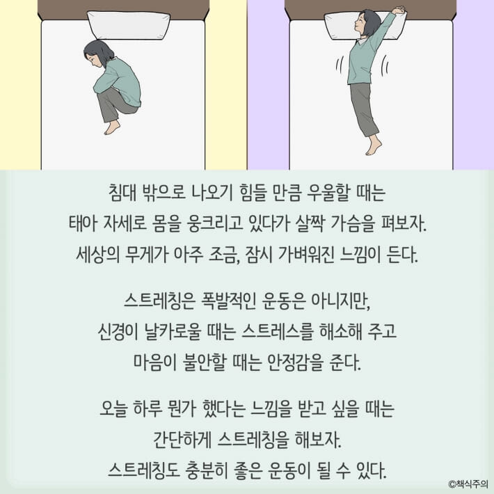 카드뉴스6
