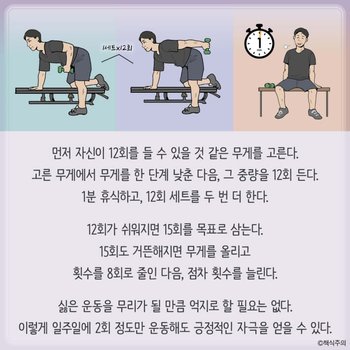 카드뉴스8