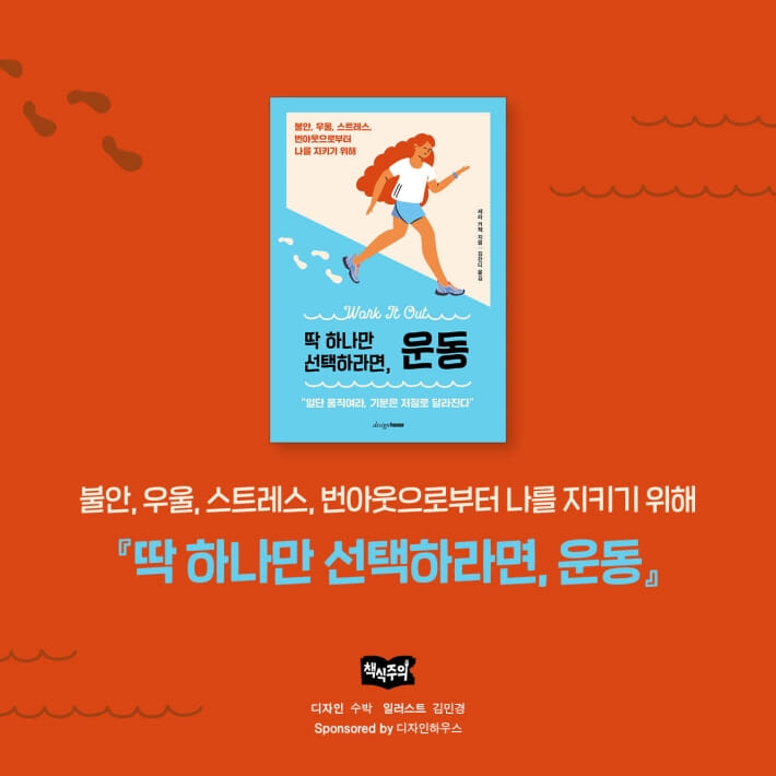카드뉴스9