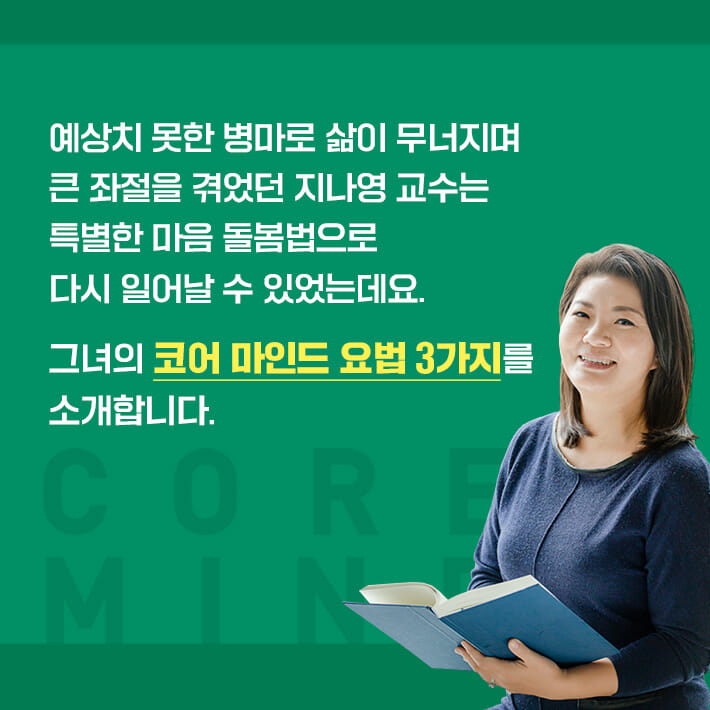 카드뉴스3